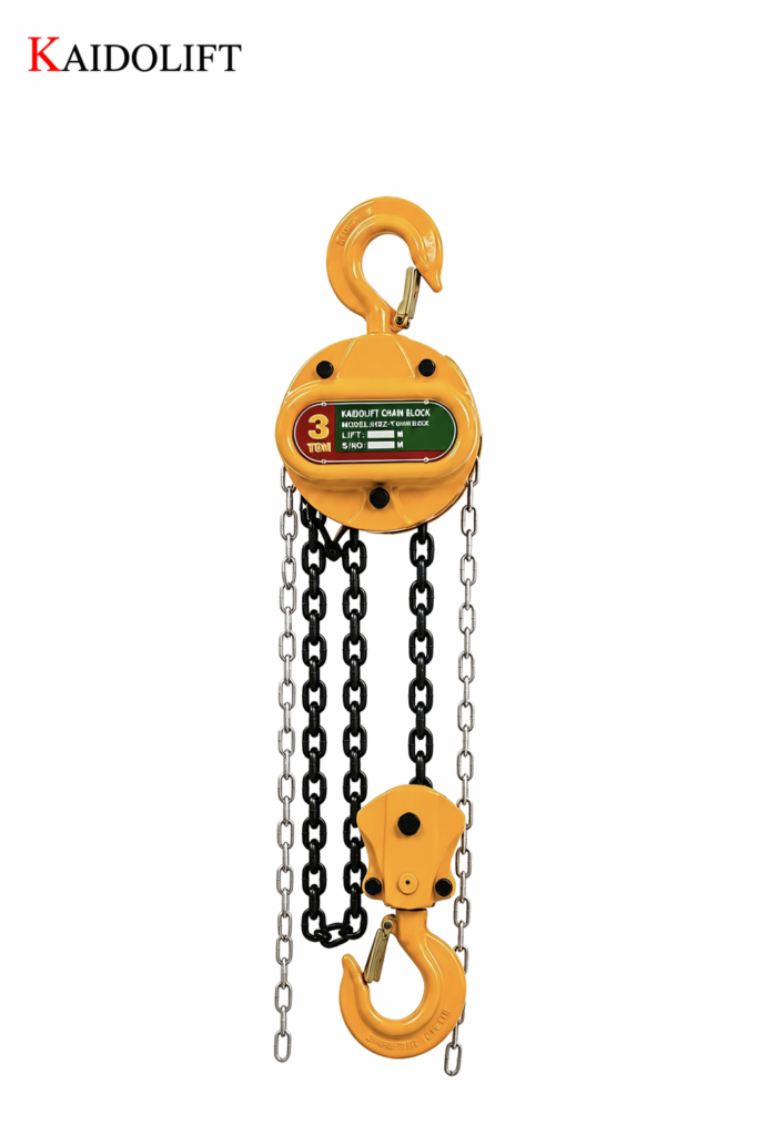 HSZ-T Chain Block